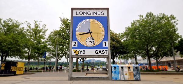 The stadium clock of the ‘Miracle of Bern’ now stands as a monument next to Wankdorf Stadium (Copyright IPI).